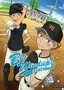 Big Windup! Oofuri: Season 1: Part 2: Disc 1