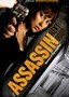 The Assassin Next Door