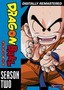 Dragon Ball: Season 2: Disc 1