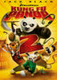 Kung Fu Panda 2