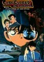 Case Closed: Movie 4: Captured in Her Eyes's Image