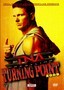 TNA Wrestling: Turning Point 2009