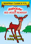 Christmas Classics: Vol. 1
