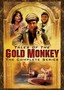 Tales of the Gold Monkey: Complete Series