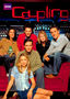 Coupling