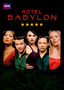 Hotel Babylon: Season 2: Disc 1
