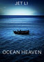Ocean Heaven