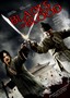 Blades of Blood