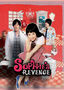 Sophie's Revenge