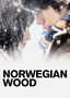Norwegian Wood