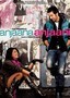 Anjaana Anjaani