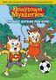 Busytown Mysteries