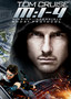 Mission: Impossible - Ghost Protocol