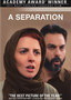 A Separation