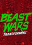 Beast Wars Transformers: Season 2: Disc 2