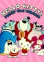 Hello Kitty's Furry Tale Theater