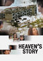 Heaven's Story