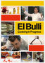 El Bulli: Cooking in Progress