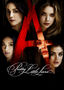 Pretty Little Liars: Season 1: Disc 2