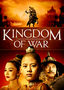 Kingdom of War: Part 1