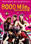 8000 Miles 2: Girls Rapper