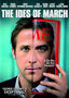 The Ides of March
