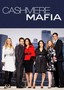 Cashmere Mafia