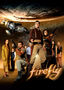 Firefly