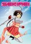 Sekirei