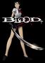 Blood+