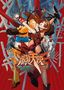 Burst Angel