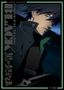 Darker Than Black