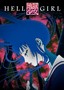 Hell Girl