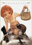 Last Exile