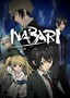 Nabari no Ou
