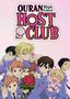 Ouran High School Host Club: Season 1: Part 1: Disc 1