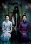 Muoi: the Legend of the Portrait