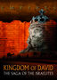 Empires: Kingdom of David: The Saga of the Israelites