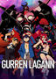 Gurren Lagann