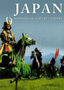 Japan: Memoirs of a Secret Empire