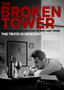 The Broken Tower